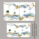 水墨山水画