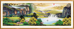 山水国画