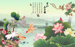 荷花背景墙