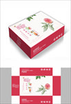 粉色蜜桃水果包装箱包装盒礼盒设