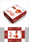 大气简约圣女果高档包装箱包装盒