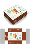 高档绿色雪莲果包装箱包装礼盒设