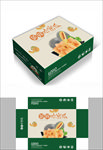 极简哈密瓜包装箱包装礼盒设计