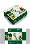 鳄梨简约包装箱包装礼盒设计