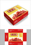 高档大气圣女果高档包装箱包装盒