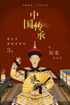 上新了故宫
