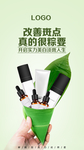 端午