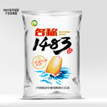 1483玉米种子包装