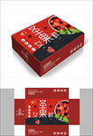 红色圣女果包装箱包装礼盒设计