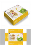 自然清新杨桃包装箱包装礼盒设计