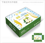 清新香梨包装箱包装礼盒设计