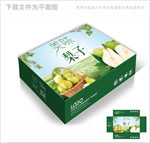 绿色生态甜梨包装箱包装礼盒设计
