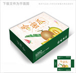 哈密瓜包装箱包装礼盒设计
