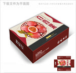 高档百香果包装箱包装礼盒设计