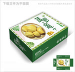简约大气菠萝蜜包装箱包装礼盒设