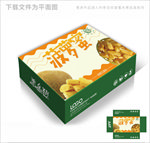 卡通菠萝蜜包装箱包装礼盒设计