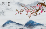 背景墙图片