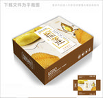 卡通可爱榴莲包装箱包装礼盒设计