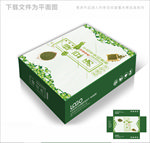 当季绿豆包装箱包装礼盒设计