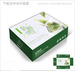清新绿豆包装箱包装礼盒设计