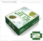 高档绿豆包装箱包装礼盒设计