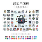 数据科学和网络安全