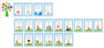 新教育
