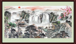 国画山水