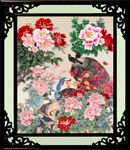 花开富贵