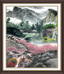 泰山
