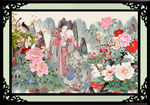 仕女图