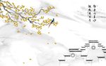 中式花鸟图