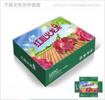 红心火龙果高档包装箱包装盒设计