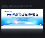 背景图