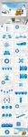 工业安全生产安全经验分享PPT