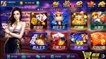 Q版房卡金币棋牌大厅