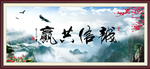 诚信共赢