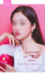 美容