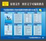 十牌一图