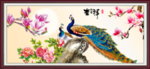吉祥如意