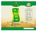 挂面
