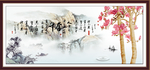 奋斗