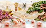 家和富贵天鹅发财树浮雕背景墙