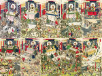 道教人物挂画