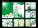 小学生小升初简历