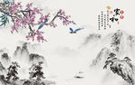 家和富贵梅花