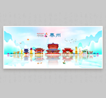 泰州