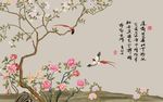 庭前芍药花鸟