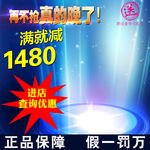 淘宝主图模板