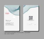 经典名片